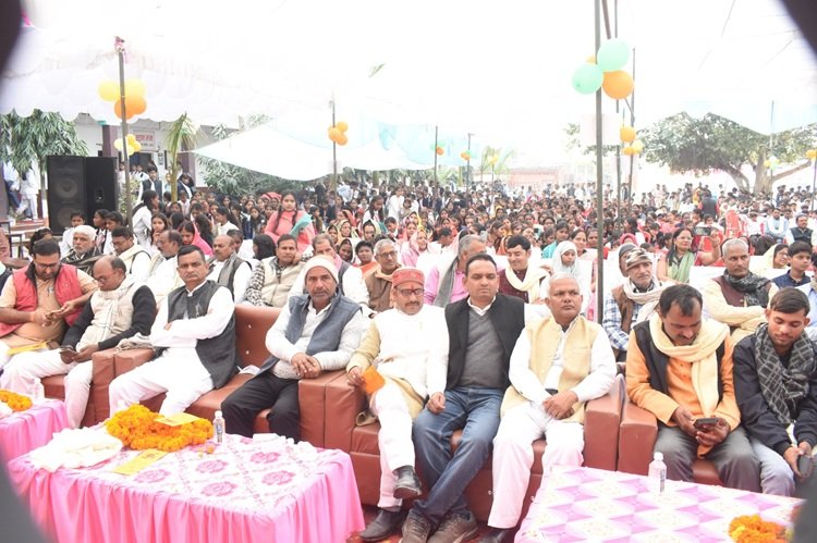 विद्यालय प्रांगण